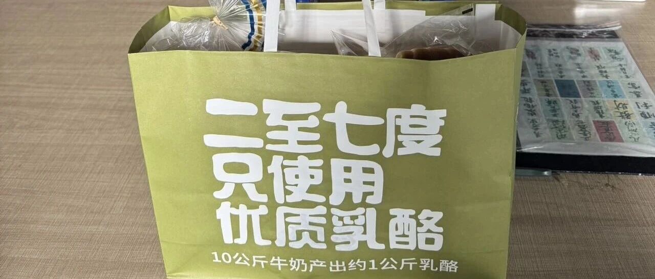 2025-10-17号随笔